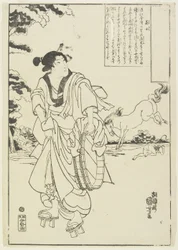 The Woman Wrestler, 1843-1847